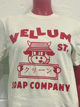 Load image into Gallery viewer, Bubbles the Cow T Shirt
